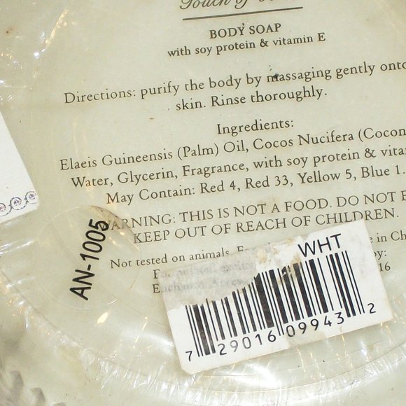 NEW LA SOIE Touch of Rose Body Soap in Custom Glass Dish Soy & Vitamin E Sealed - Picture 8 of 12